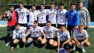 Temporada 2017-18